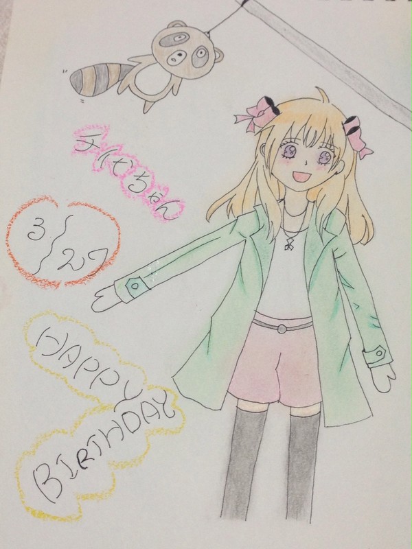 千代ちゃん〜誕生日おめでとう〜