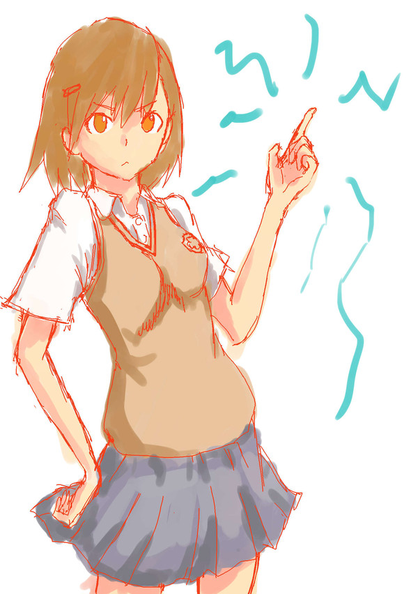 ビリビリ