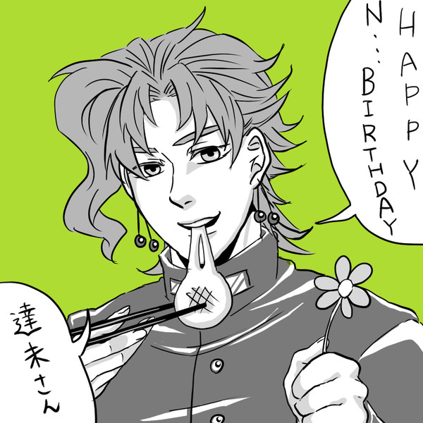 【大遅刻】達未さんお誕生日おめでとう！！