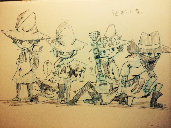 スナフキンズ＋α