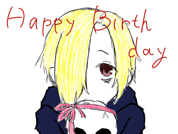 小梅誕生日おめでとおおおおおおおおぁぁぁぁぁ