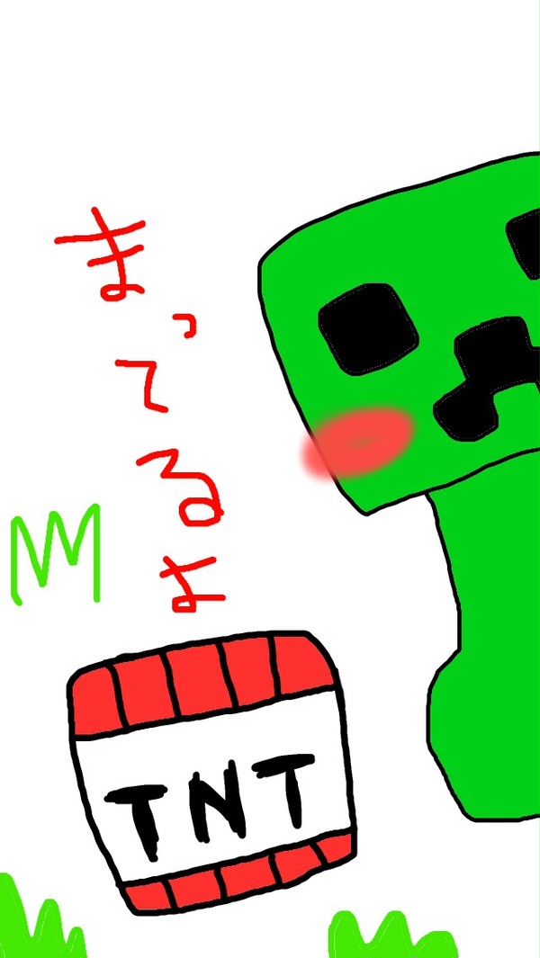 クリーパー