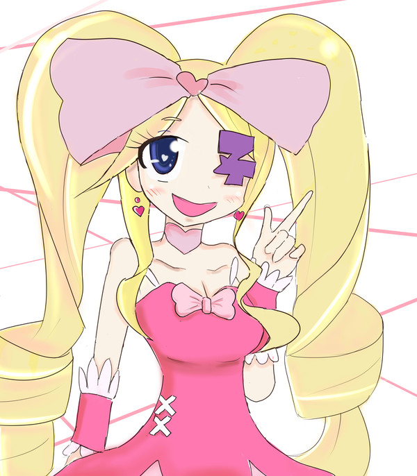 縫！