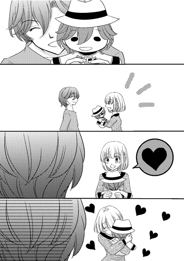Present for you!【嶺春】