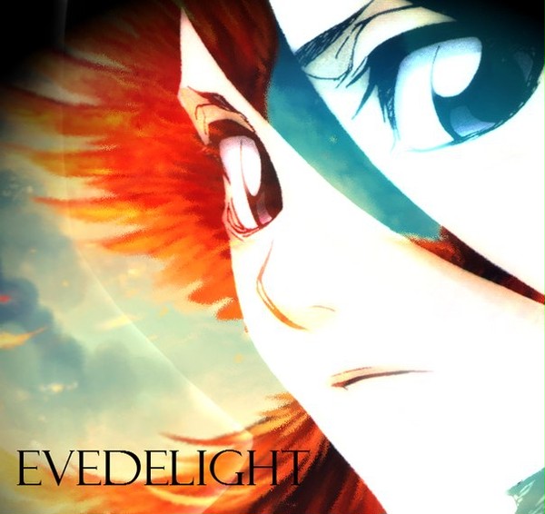Evedelight - Rukia Kuchiki