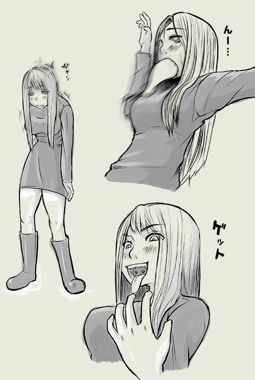 お口からお邪魔します