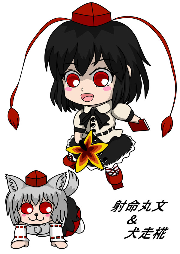 あやもみ