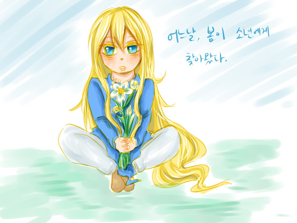 spring