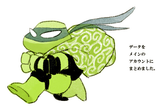 本アカウントにデータをまとめました