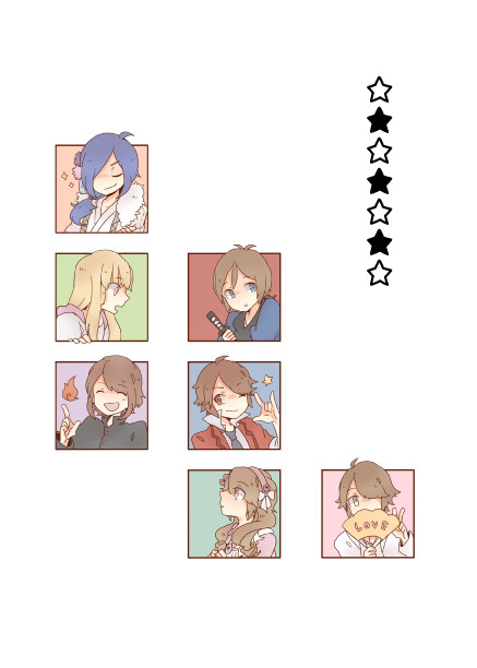 HARUの