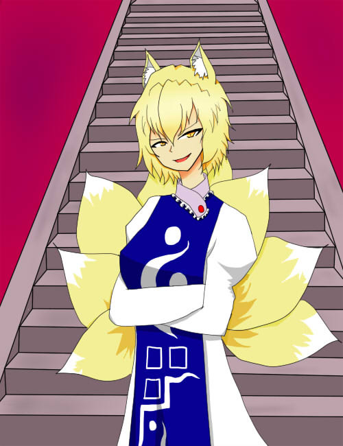 八雲　藍