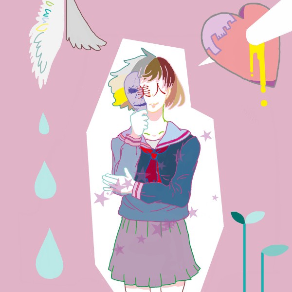 美人じゃない