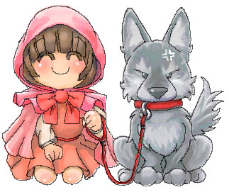 赤ずきんちゃんとオオカミさん4