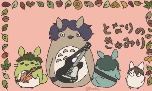 きゅーみりログ