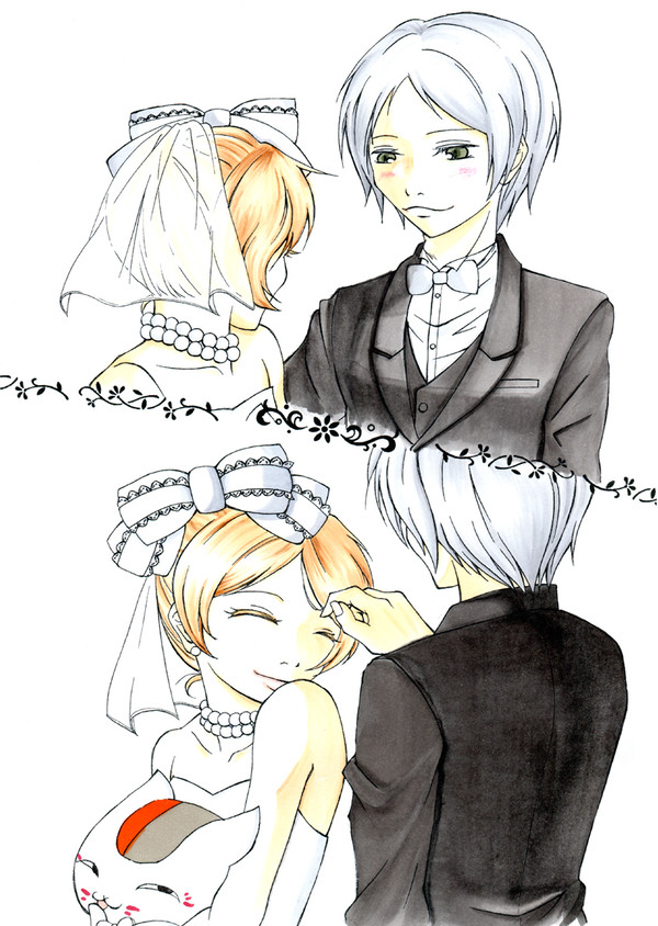結婚させたった。
