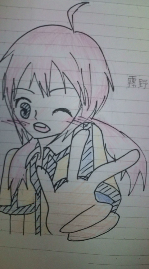白姫理王さんにイラスト借りて書いてみた。