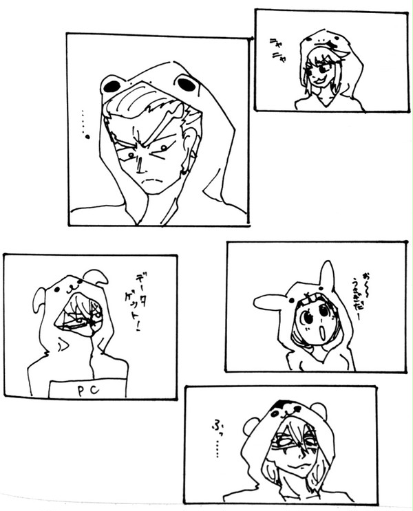 四天王の中に苛マコ