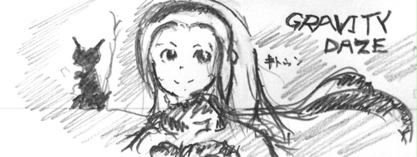グラビティデイズ 落書き