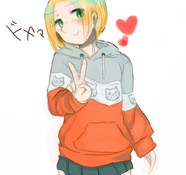 ぽー