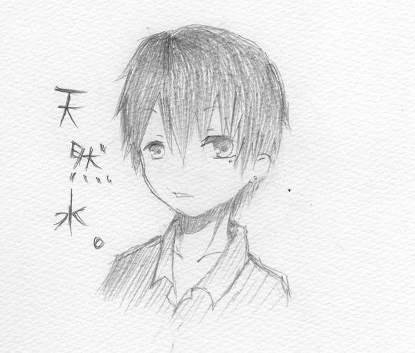 Twitterアイコン