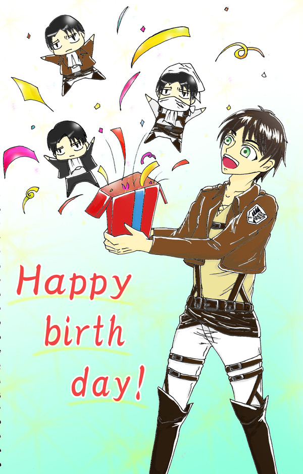 エレン誕生日