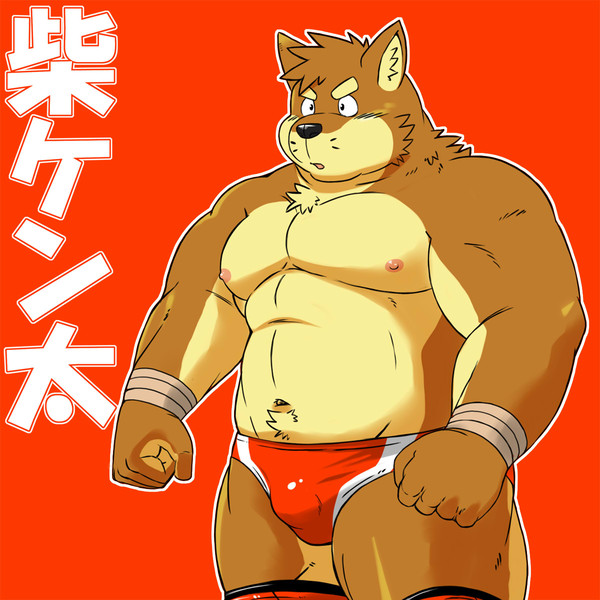 Beast Wrestlers