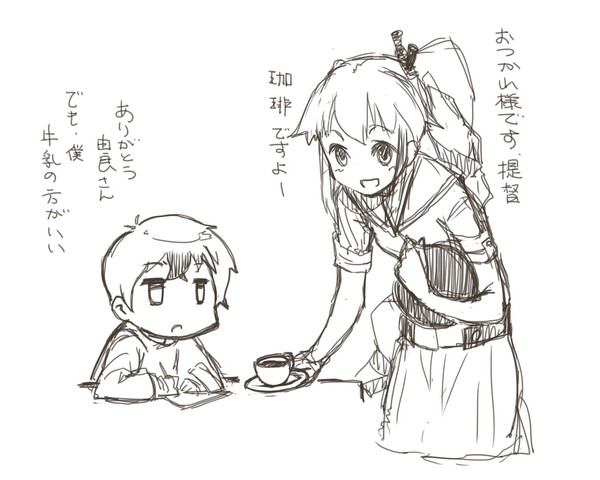 虚ろな目をしたショタ提督シリーズ
