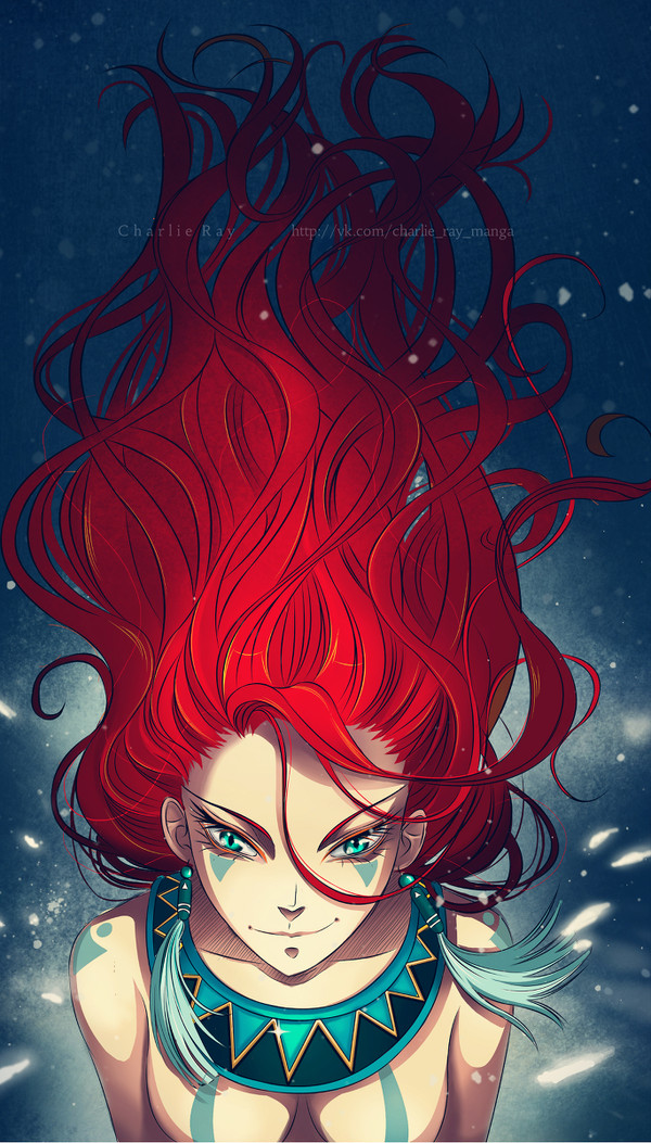 Fire