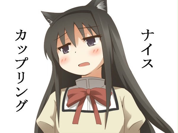 ユリィ・コンプレックス