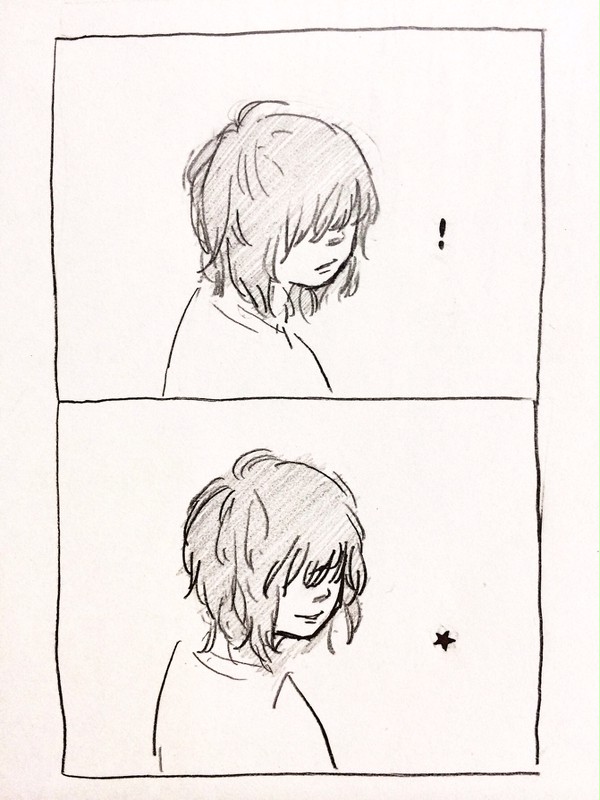 にっ
