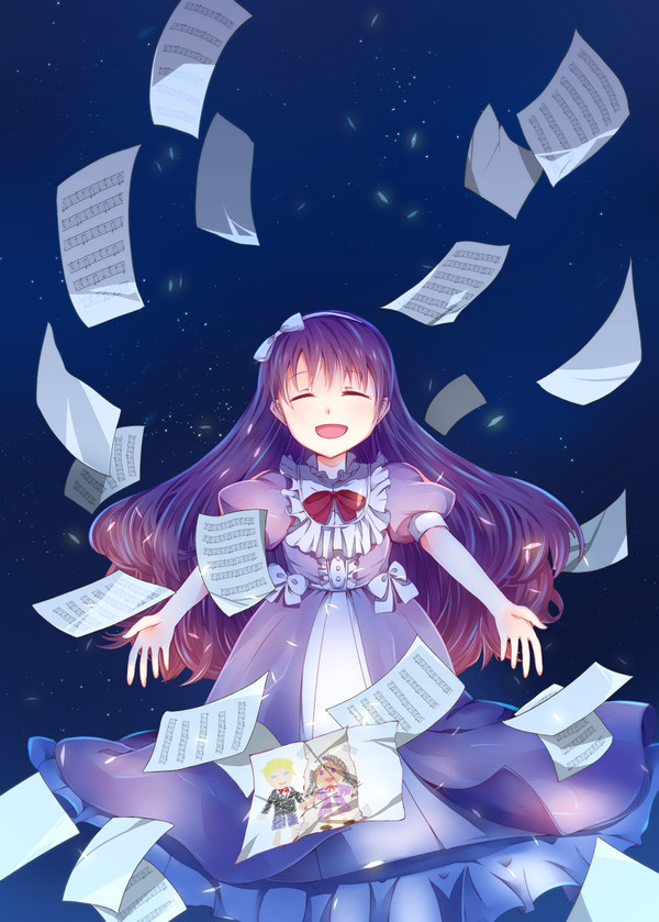 「ミシェル！」