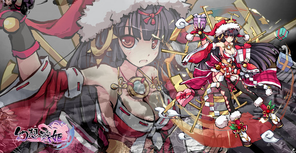 【幻想戦姫】壁紙「聖夜 天照大神」