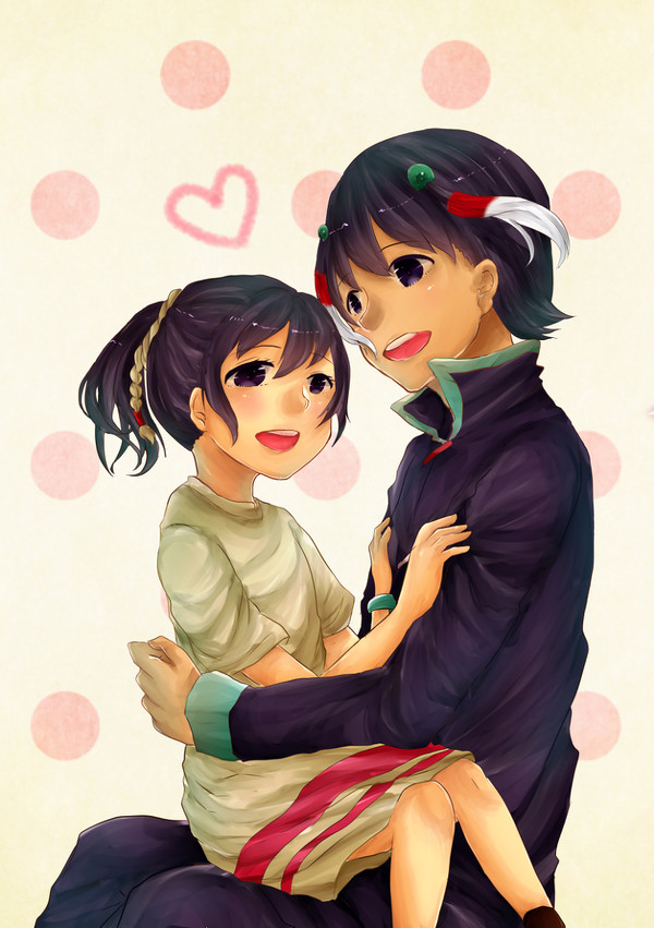 しあわせ兄妹