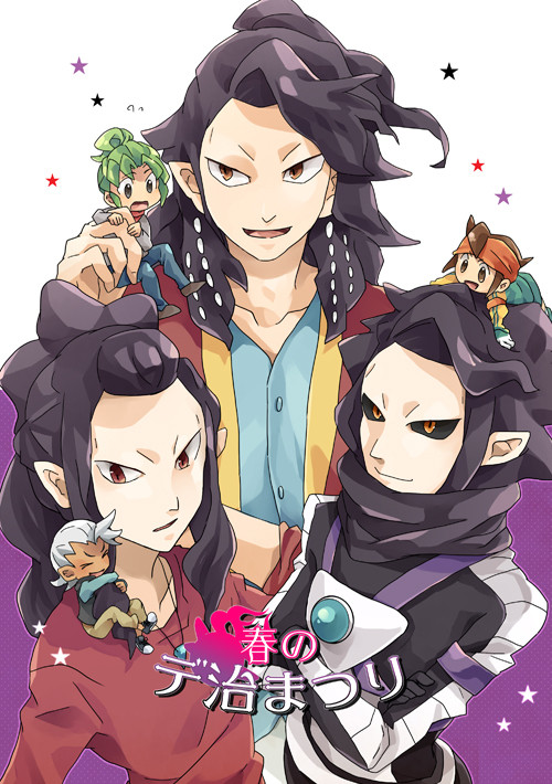 【青プ13】デ治受合同本サンプル