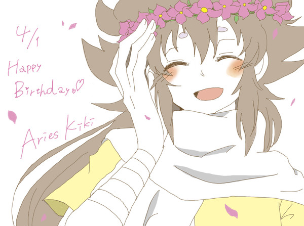 貴鬼ちゃんお誕生日おめでとう！！