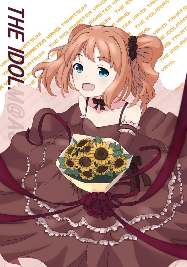 高槻やよい