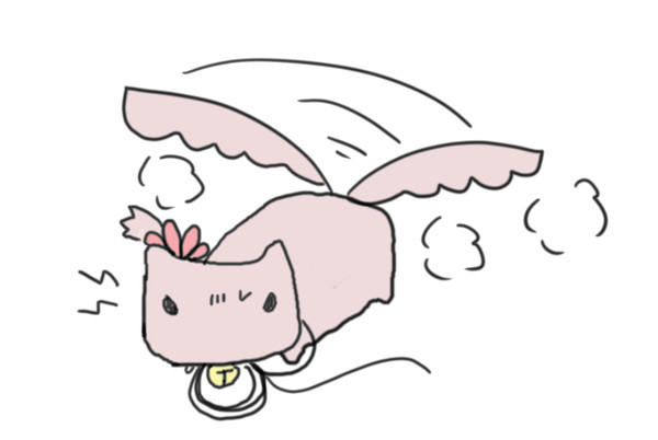 曙