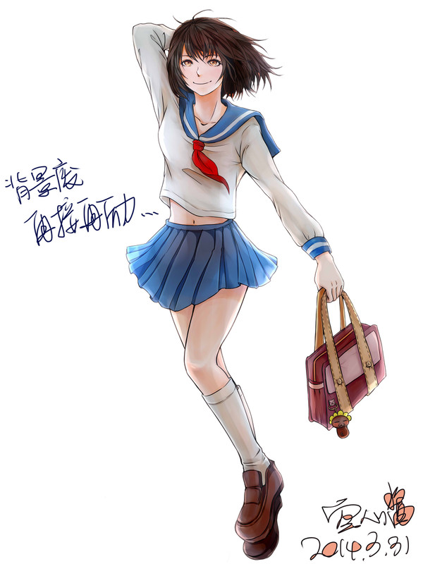 放学后少女