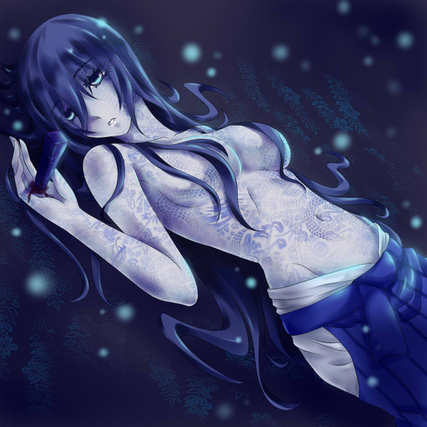 Fatal Frame 3 : Reika