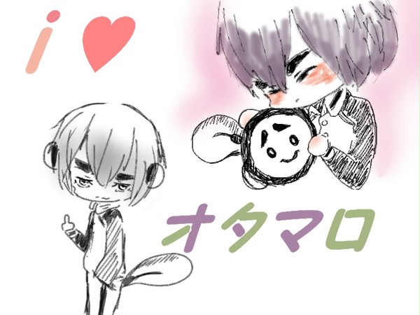 オタマロLOVE