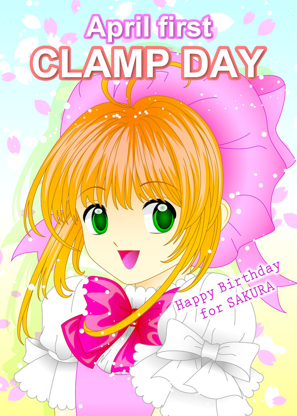 CLAMPの日
