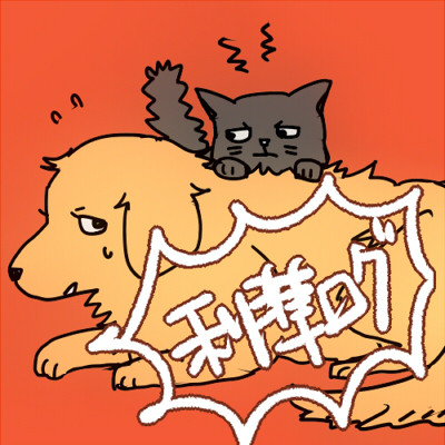 【腐】利央くんと準太くんログ2