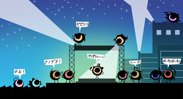 パタポン風艦これ