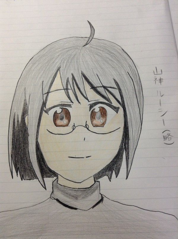 山神ルーシー