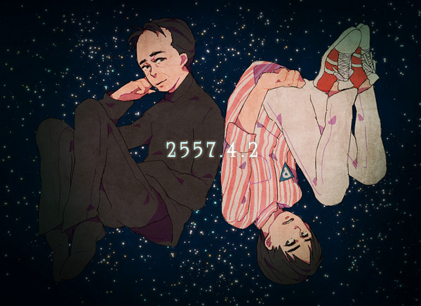 2497→2557