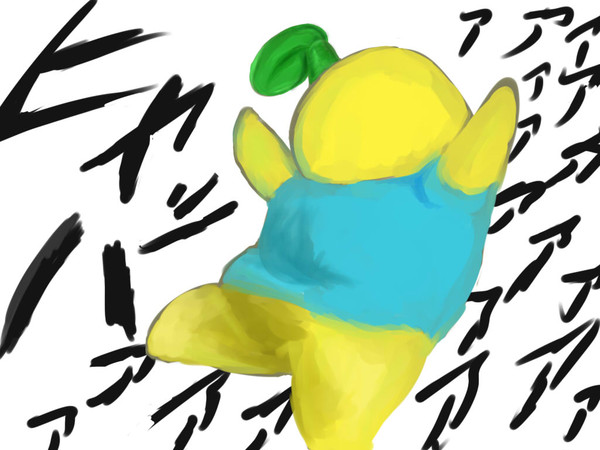ヒャッハァアアアア