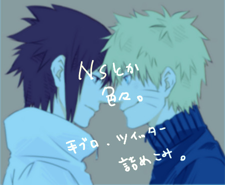 ログ詰め