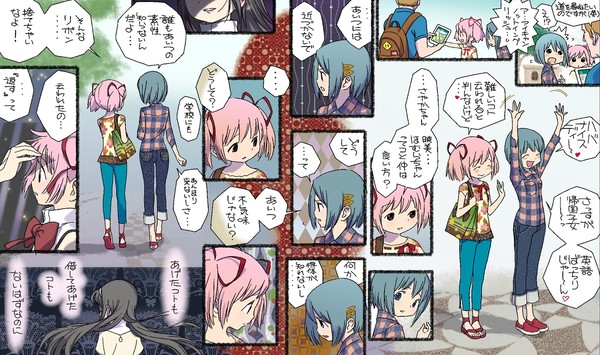 BD発売記念 叛逆の後の物語 Alone Again Or