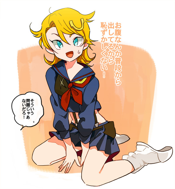 ※女装でパロ！※