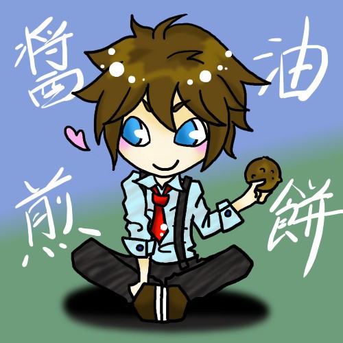 落書き